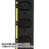TAP-SV22012 19インチサーバーラック用コンセント(200V・20A・IEC C13・12個口・3m) TAP-SV22012 / 19インチサーバーラック用コンセント(200V・20A・IEC C13・12個口・3m)
