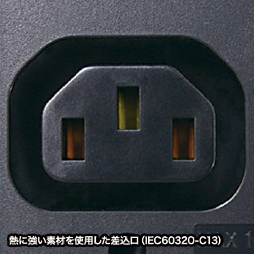 TAP-SV22024LK / 19インチサーバーラック用コンセント 200V（20A）抜け防止ロック機能付き（IEC C13・24個口・3m）