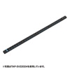 TAP-SV2208 19インチサーバーラック用コンセント(200V・20A・IEC C13・8個口・3m) TAP-SV2208 / 19インチサーバーラック用コンセント(200V・20A・IEC C13・8個口・3m)