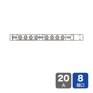 TAP-SV2208 / 19インチサーバーラック用コンセント（200V・20A・IEC C13・8個口・3m）