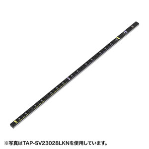 TAP-SV23012LKNの製品画像