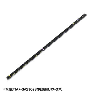 TAP-SV23012Nの製品画像