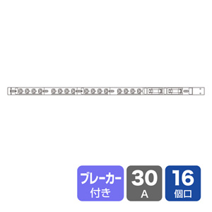 TAP-SV23016の製品画像