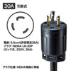 TAP-SV23016 / 19インチサーバーラック用コンセント（200V・30A・IEC C13・16個口・3m）