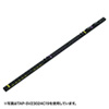 TAP-SV23020C19 19インチサーバーラック用コンセント(スリムサイズ・200V・30A・IEC C19×4個口+IEC C13×16個口・3m) TAP-SV23020C19 / 19インチサーバーラック用コンセント(スリムサイズ・200V・30A・IEC C19×4個口+IEC C13×16個口・3m)