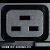 TAP-SV23024C19LKN 19インチサーバーラック用コンセント 200V(30A) TAP-SV23024C19LKN / 19インチサーバーラック用コンセント 200V(30A)
