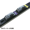 TAP-SV23024 19インチサーバーラック用コンセント(200V・30A・IEC C13・24個口・3m) TAP-SV23024 / 19インチサーバーラック用コンセント(200V・30A・IEC C13・24個口・3m)