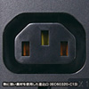 TAP-SV23024 19インチサーバーラック用コンセント(200V・30A・IEC C13・24個口・3m) TAP-SV23024 / 19インチサーバーラック用コンセント(200V・30A・IEC C13・24個口・3m)