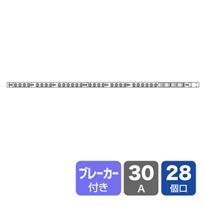 TAP-SV23028 / 19インチサーバーラック用コンセント（200V・30A）