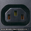 TAP-SV2308LK 19インチサーバーラック用コンセント 200V(30A)抜け防止ロック機能付き(IEC C13・8個口・3m) TAP-SV2308LK / 19インチサーバーラック用コンセント 200V(30A)抜け防止ロック機能付き(IEC C13・8個口・3m)