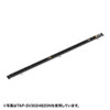 TAP-SV3018B20N 19インチサーバーラック用コンセント(30A) TAP-SV3018B20N / 19インチサーバーラック用コンセント(30A)
