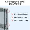 TAP-SVSET2 / サーバーラック用コンセント専用取り付け金具