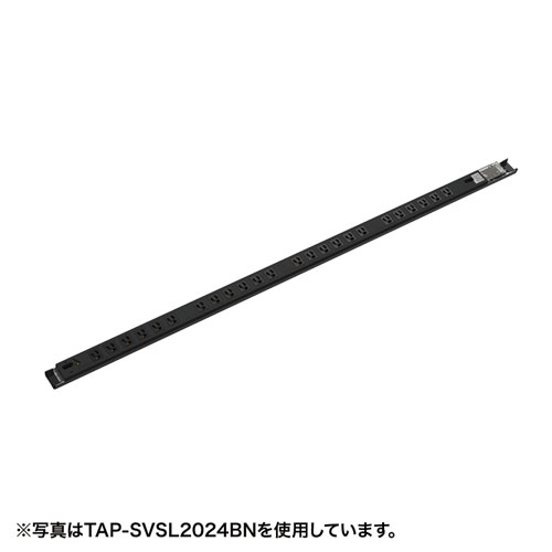 TAP-SVSL1512BN / 19インチサーバーラック用コンセント(15A)