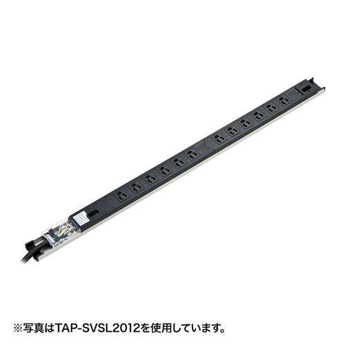 TAP-SVSL1518A / 19インチサーバーラック用コンセント（100V・15A・スリムタイプ・3P・18個口・3m）