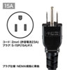 TAP-SVSL156-1U サーバーラック用コンセントバー1U(15A) TAP-SVSL156-1U / サーバーラック用コンセントバー1U(15A)