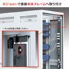 TAP-SVSL2012B / 19インチサーバーラック用コンセント（100V・20A・スリムタイプ・3P・12個口・3m）