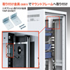 TAP-SVSL2024A 19インチサーバーラック用コンセント(100V・20A・スリムタイプ・3P・24個口・3m) TAP-SVSL2024A / 19インチサーバーラック用コンセント(100V・20A・スリムタイプ・3P・24個口・3m)