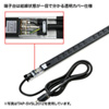 TAP-SVSL2024A 19インチサーバーラック用コンセント(100V・20A・スリムタイプ・3P・24個口・3m) TAP-SVSL2024A / 19インチサーバーラック用コンセント(100V・20A・スリムタイプ・3P・24個口・3m)