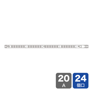 TAP-SVSL2024【19インチサーバーラック用コンセント（100V