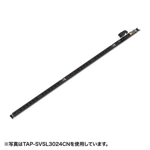 TAP-SVSL3012CN / 19インチサーバーラック用コンセント(30A)