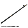 TAP-SVSL3012C 19インチサーバーラック用コンセント(スリムタイプ・電流計測付き・100V・30A・3P・12個口・3m) TAP-SVSL3012C / 19インチサーバーラック用コンセント(スリムタイプ・電流計測付き・100V・30A・3P・12個口・3m)