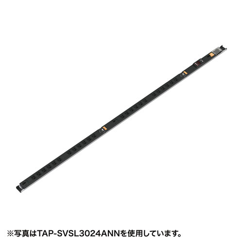 TAP-SVSL3018ANN / 19インチサーバーラック用コンセント(30A) 電流表示機能付き