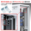 TAP-SVSL3018AN 19インチサーバーラック用コンセント(電流表示機能付き・30A・3P・18個口・3m) TAP-SVSL3018AN / 19インチサーバーラック用コンセント(電流表示機能付き・30A・3P・18個口・3m)