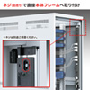 TAP-SVSL3018AN / 19インチサーバーラック用コンセント（電流表示機能付き・30A・3P・18個口・3m）