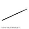 TAP-SVSL3018B20N 19インチサーバーラック用コンセント(30A) TAP-SVSL3018B20N / 19インチサーバーラック用コンセント(30A)