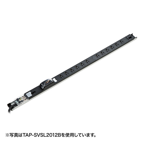 TAP-SVSL3018B20 / 19インチサーバーラック用コンセント（スリムタイプ・100V・30A・3P・18個口・3m）