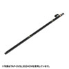 TAP-SVSL3018CN 19インチサーバーラック用コンセント(30A) TAP-SVSL3018CN / 19インチサーバーラック用コンセント(30A)