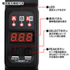 TAP-SVSL3024AN 19インチサーバーラック用コンセント(電流表示機能付き・30A・3P・24個口・3m) TAP-SVSL3024AN / 19インチサーバーラック用コンセント(電流表示機能付き・30A・3P・24個口・3m)