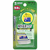 TAP-TR10 海外電源プラグ TAP-TR10 / 海外電源プラグ