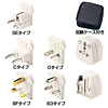 TAP-TR12SET 海外電源プラグ TAP-TR12SET / 海外電源プラグ