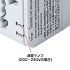 TAP-TR13 海外電源プラグ TAP-TR13 / 海外電源プラグ