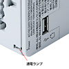 TAP-TR14USB / 海外電源プラグ