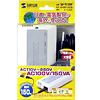 TAP-TR150W 海外用電子式変圧器 TAP-TR150W / 海外用電子式変圧器