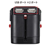 TAP-TR15UBK 海外電源プラグ TAP-TR15UBK / 海外電源プラグ