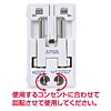 TAP-TR3 海外プラグマルチアダプタ TAP-TR3 / 海外プラグマルチアダプタ