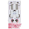 TAP-TR4 / 海外プラグマルチアダプタ(チェッカー付き)