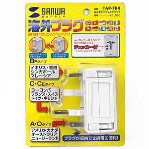 パッケージ