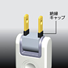 TAP-TSH2441SW 火災予防安全省エネタップ(4個口・1m) TAP-TSH2441SW / 火災予防安全省エネタップ(4個口・1m)
