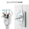 TAP-TSH31N2-FPS / 火災予防タップ（消火シート内蔵・1m）