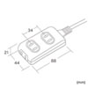 TAP-TSH305N 火災予防安全タップ(2P・3個口・0.5m・ホワイト) TAP-TSH305N / 火災予防安全タップ(2P・3個口・0.5m・ホワイト)