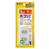 TAP-TSH31N 火災予防安全タップ(2P・3個口・1m・ホワイト) TAP-TSH31N / 火災予防安全タップ(2P・3個口・1m・ホワイト)