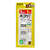 TAP-TSH31SWN 火災予防安全タップ(2P・3個口・1m・ホワイト) TAP-TSH31SWN / 火災予防安全タップ(2P・3個口・1m・ホワイト)