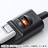 TAP-TSH33SW 火災予防安全タップ(2P・3個口・3m) TAP-TSH33SW / 火災予防安全タップ(2P・3個口・3m)