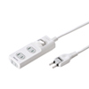 TAP-TSH31SW 火災予防安全タップ(2P・3個口・1m) TAP-TSH31SW / 火災予防安全タップ(2P・3個口・1m)