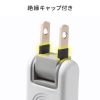 TAP-TSH32N2-FPS / 火災予防タップ（消火シート内蔵・2m）