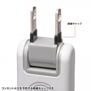 TAP-TSH32N2